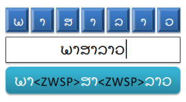 Lao Syllables Splitting 