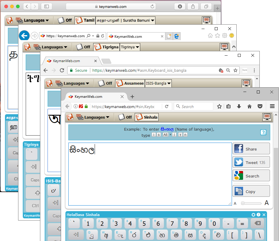 Develop KeymanWeb Keyboards that
        Run on Any Major Browser, in Windows, Mac and Linux 